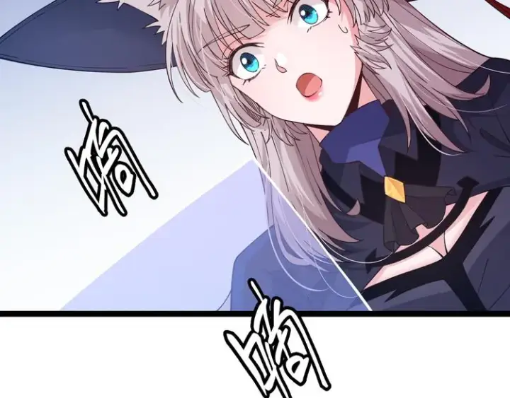 漫画《我来自游戏》第18话 1V2!恶灵隐身！第178张图