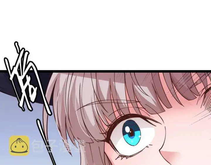 漫画《我来自游戏》第18话 1V2!恶灵隐身！第182张图
