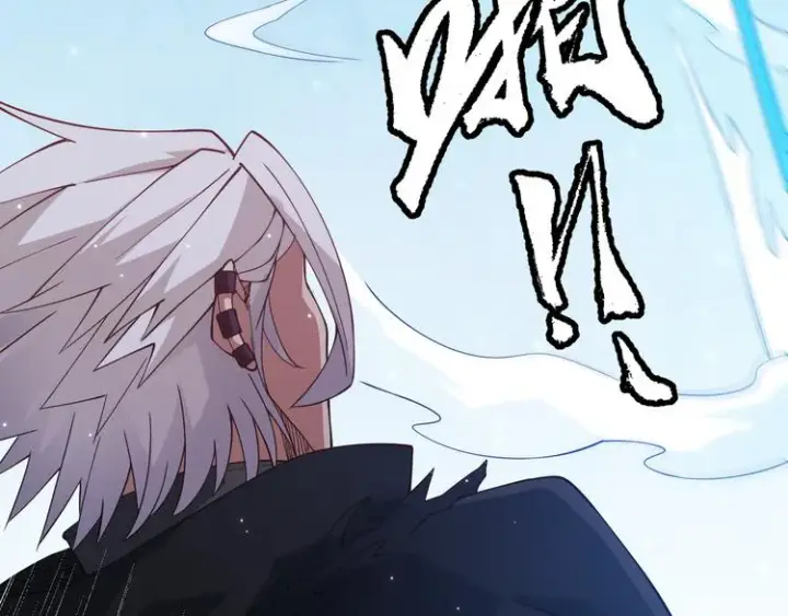 漫画《我来自游戏》第18话 1V2!恶灵隐身！第45张图