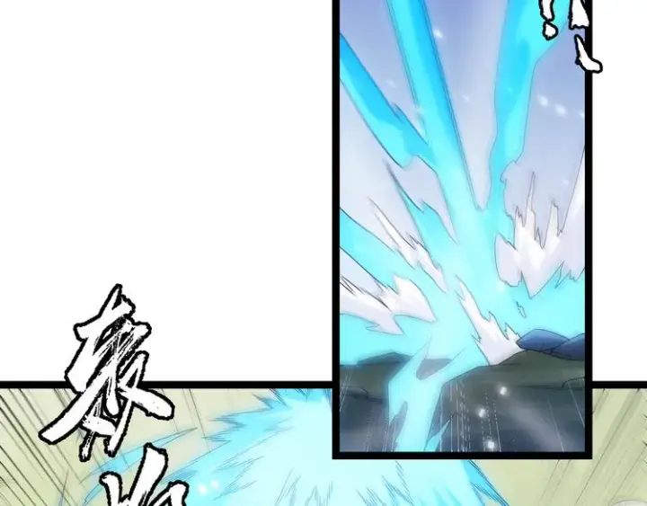 漫画《我来自游戏》第18话 1V2!恶灵隐身！第64张图