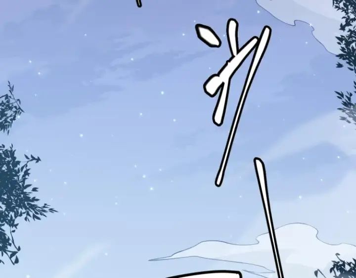 漫画《我来自游戏》第19话  怪物般的数据第186张图