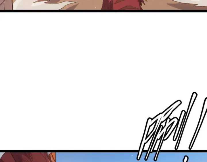 漫画《我来自游戏》第20话  月战开始！第18张图