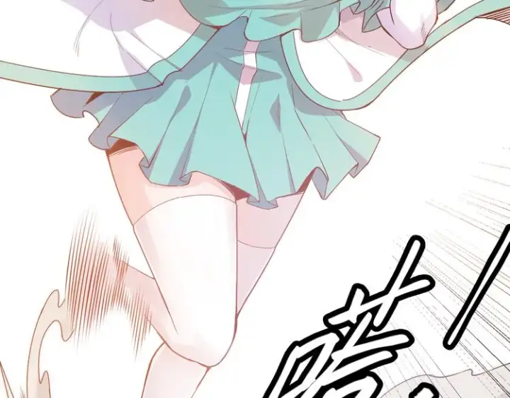 漫画《我来自游戏》第三话 登顶第133张图