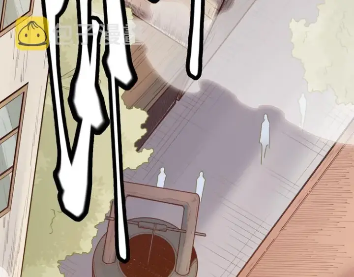 漫画《我来自游戏》第三话 登顶第15张图