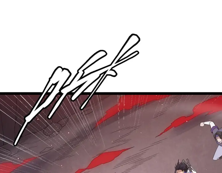 漫画《我来自游戏》第21话  恐怖的“保镖”！第36张图