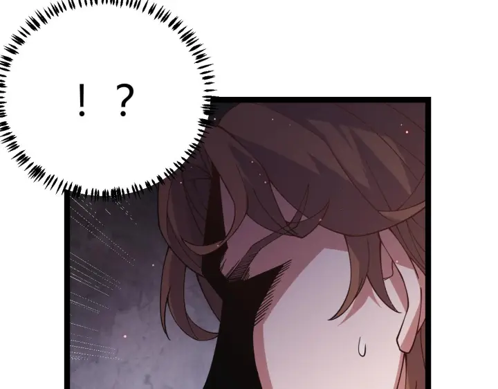 漫画《我来自游戏》第21话  恐怖的“保镖”！第74张图