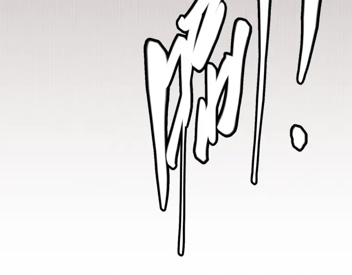 漫画《我来自游戏》第21话  恐怖的“保镖”！第95张图