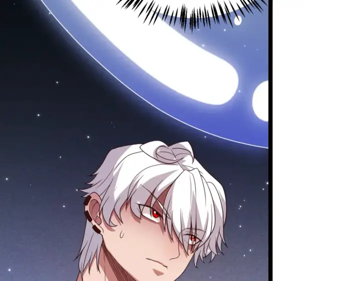 漫画《我来自游戏》第115话 不断升级！第112张图