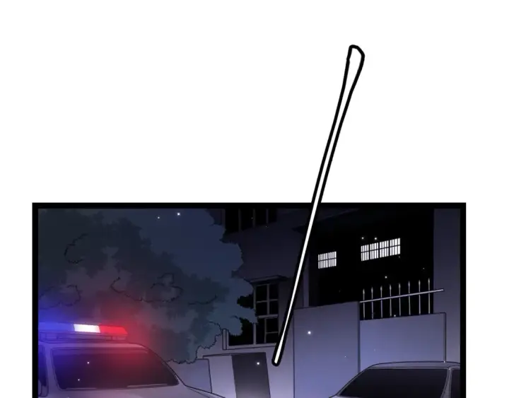 漫画《我来自游戏》第115话 不断升级！第117张图