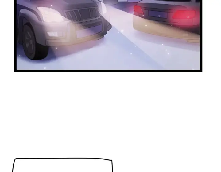 漫画《我来自游戏》第115话 不断升级！第118张图