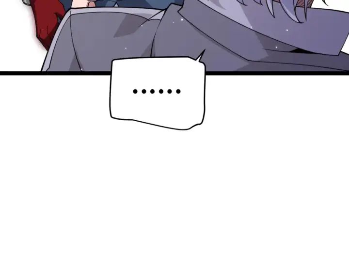 漫画《我来自游戏》第115话 不断升级！第135张图