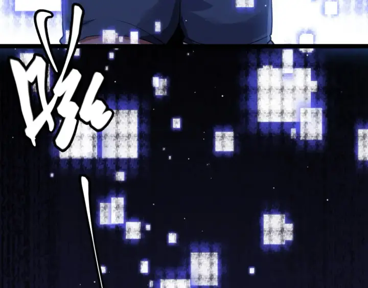 漫画《我来自游戏》第115话 不断升级！第143张图