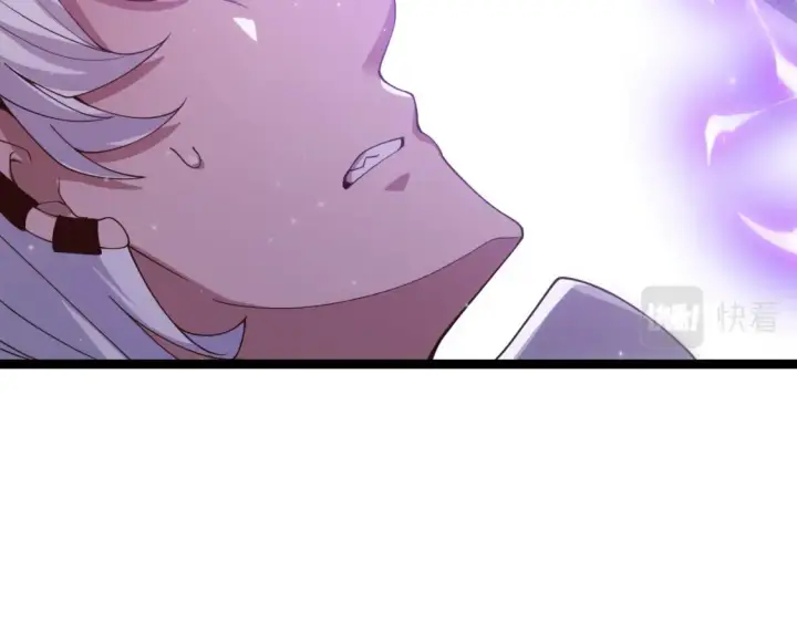 漫画《我来自游戏》第115话 不断升级！第56张图