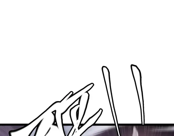 漫画《我来自游戏》第115话 不断升级！第57张图