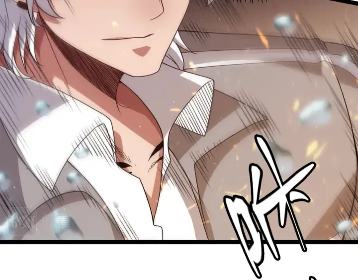 漫画《我来自游戏》第115话 不断升级！第90张图