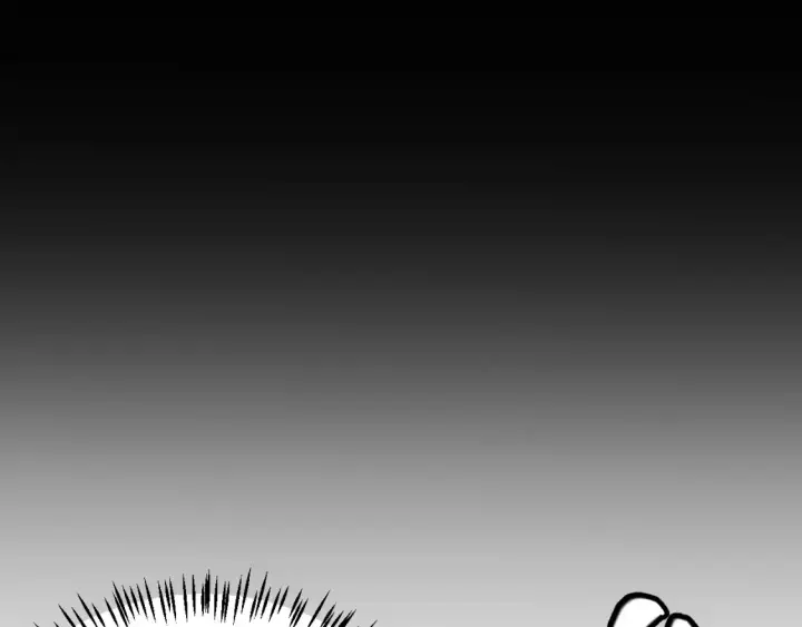 漫画《我来自游戏》第118话 无敌的物理防御？第50张图