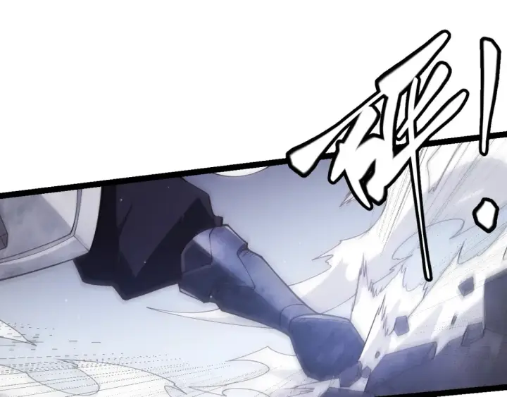 漫画《我来自游戏》第118话 无敌的物理防御？第82张图
