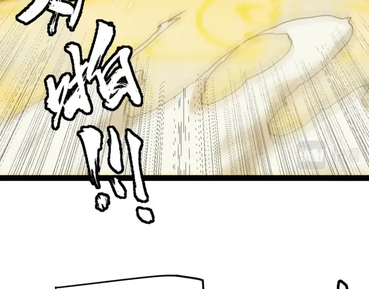 《我来自游戏》第166话 分组合作！图113