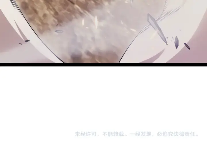 《我来自游戏》第166话 分组合作！图165