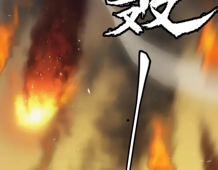 《我来自游戏》第166话 分组合作！图56