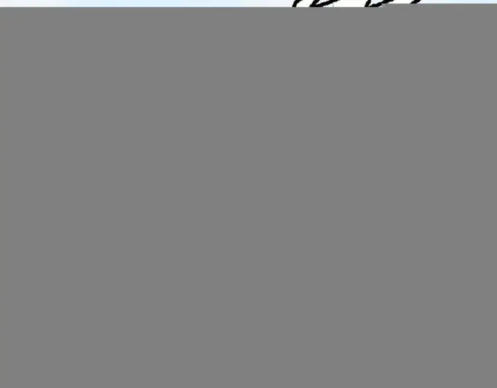 漫画《我来自游戏》第191话 归来的小流子第113张图