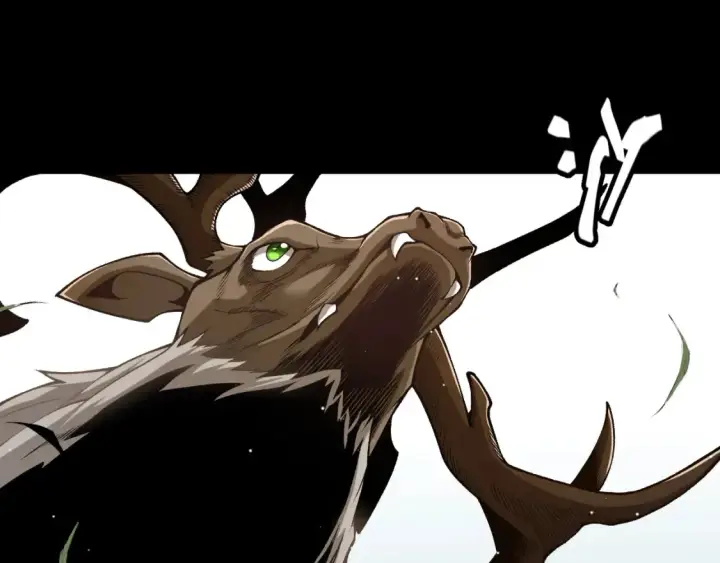 漫画《我来自游戏》第191话 归来的小流子第132张图