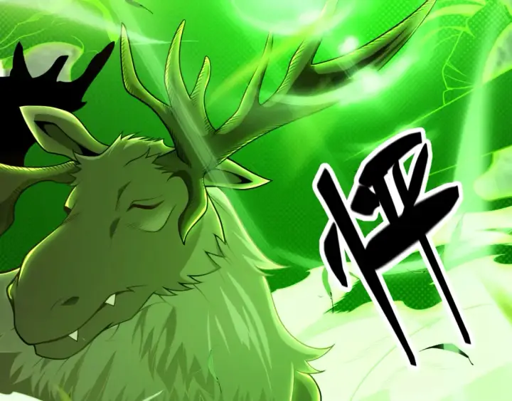 漫画《我来自游戏》第191话 归来的小流子第158张图