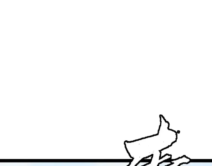 漫画《我来自游戏》第191话 归来的小流子第42张图