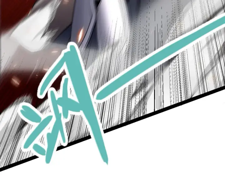 漫画《我来自游戏》第191话 归来的小流子第78张图