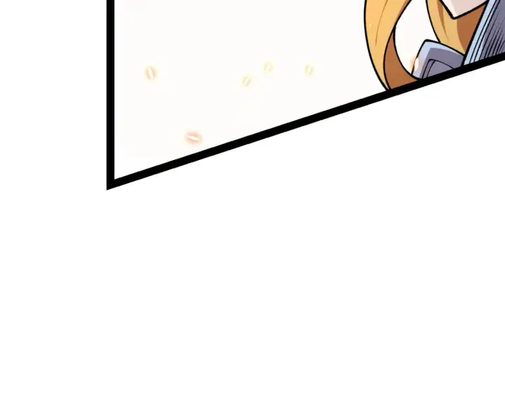 漫画《我来自游戏》第191话 归来的小流子第80张图