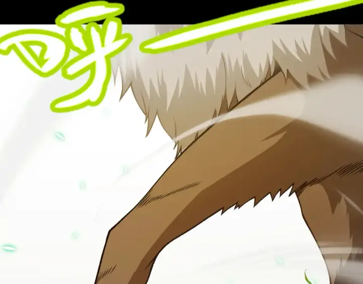 漫画《我来自游戏》第191话 归来的小流子第97张图