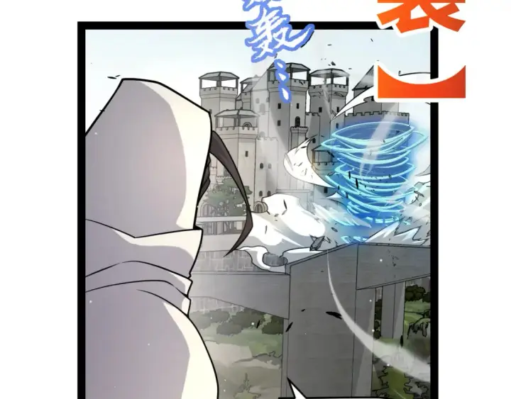 《我来自游戏》第211话 凌策的极度威压图21