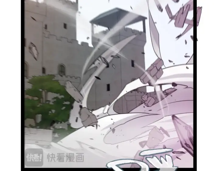《我来自游戏》第211话 凌策的极度威压图52