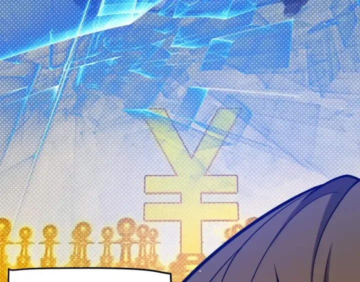 《我来自游戏》第215话 纳洛的选择？！图97