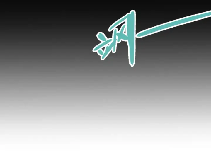 《我来自游戏》第232话 新的目标图171