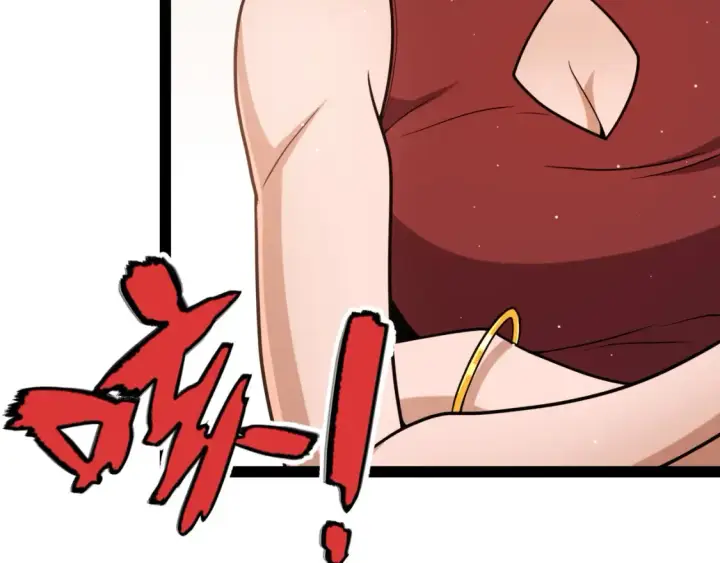 《我来自游戏》第232话 新的目标图46