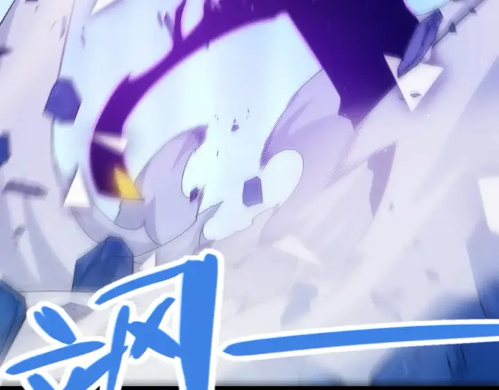 《我来自游戏》第244话  新的觉醒图127
