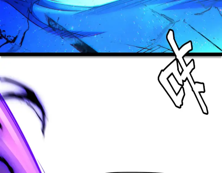 《我来自游戏》第244话  新的觉醒图183