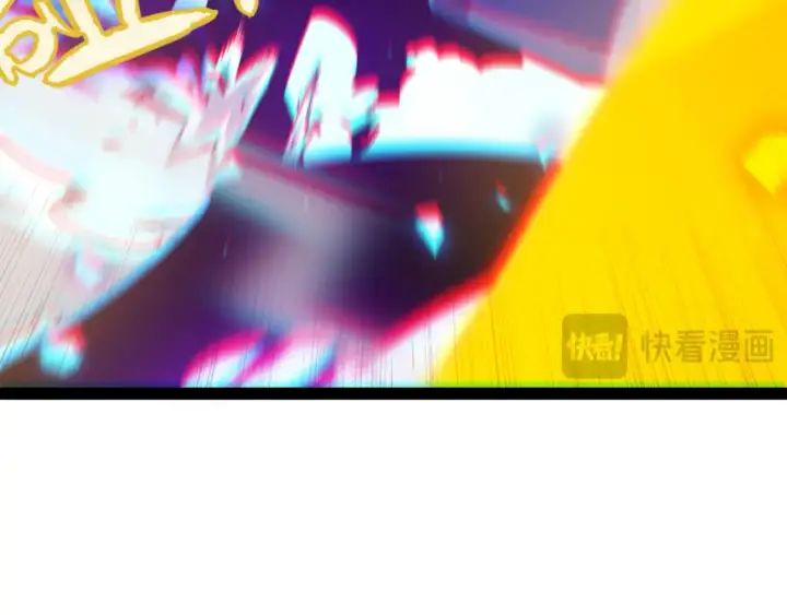 《我来自游戏》第245话 觉醒后的爆杀！图100