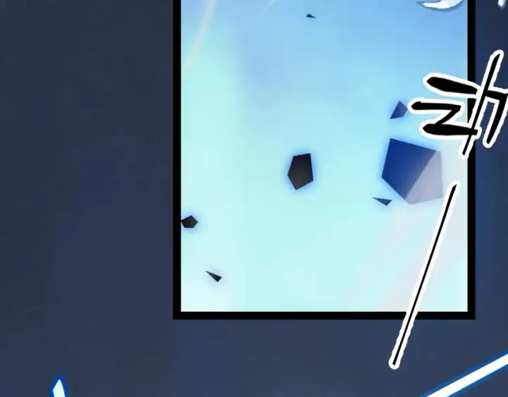 《我来自游戏》第245话 觉醒后的爆杀！图164
