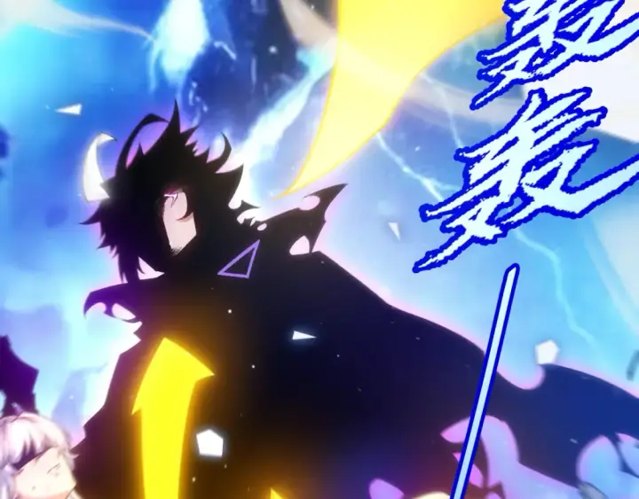 《我来自游戏》第245话 觉醒后的爆杀！图19
