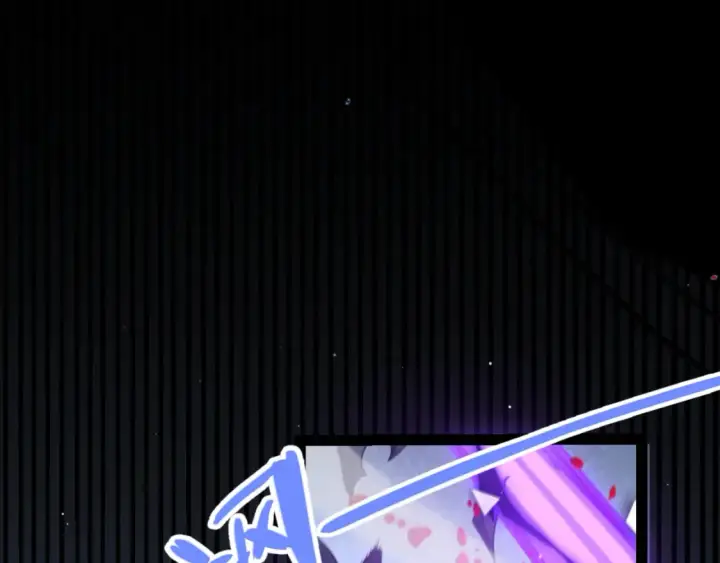 《我来自游戏》第245话 觉醒后的爆杀！图90