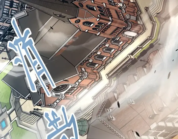 漫画《我来自游戏》第246话 游戏中的完美觉醒第12张图