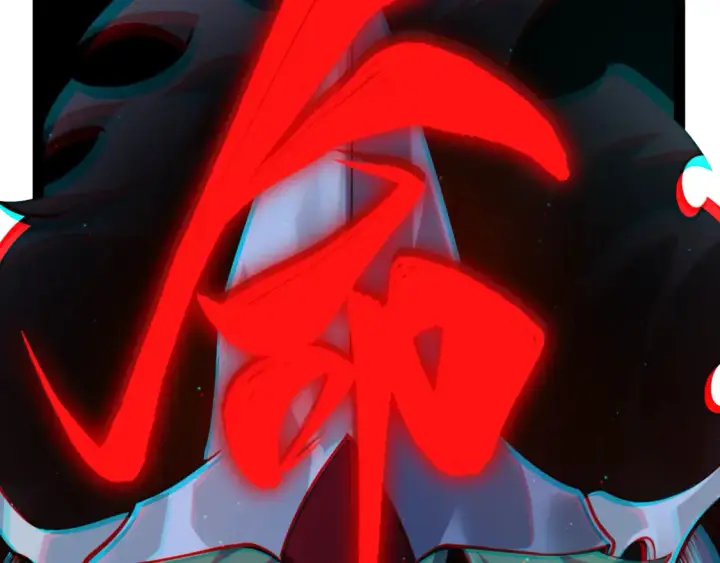 漫画《我来自游戏》第246话 游戏中的完美觉醒第189张图