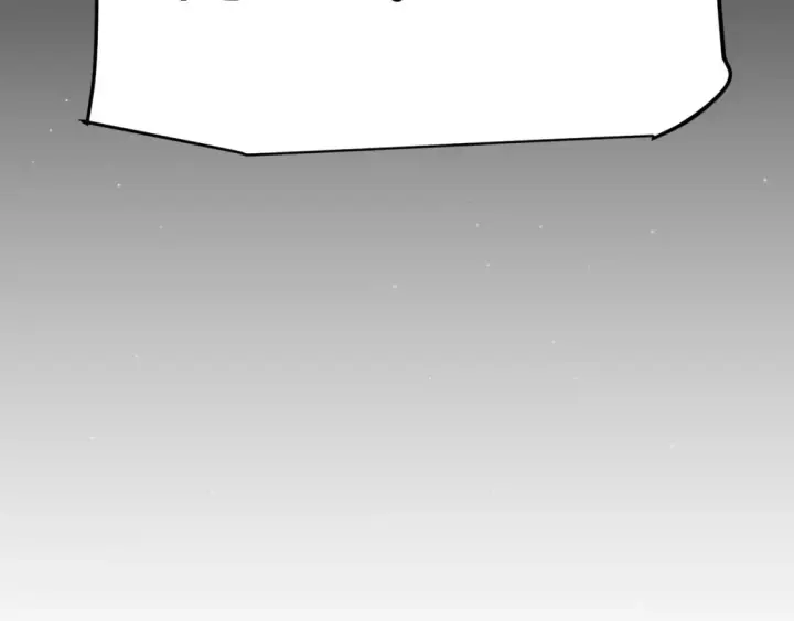 漫画《我来自游戏》第246话 游戏中的完美觉醒第192张图