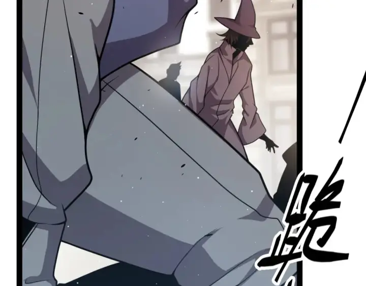 漫画《我来自游戏》第246话 游戏中的完美觉醒第25张图