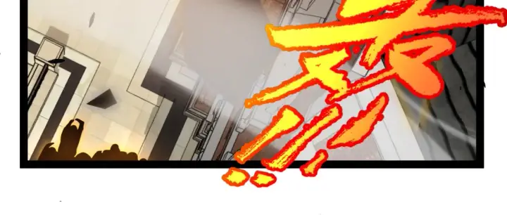 漫画《我来自游戏》第246话 游戏中的完美觉醒第63张图