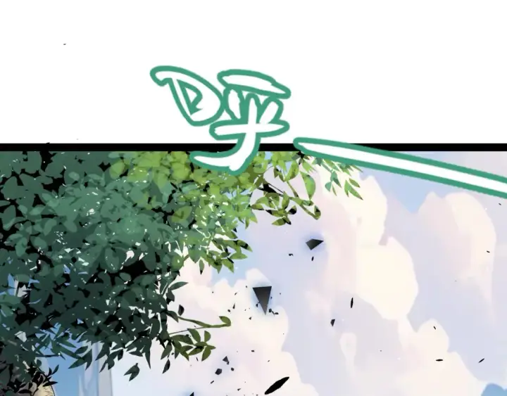 漫画《我来自游戏》第246话 游戏中的完美觉醒第82张图