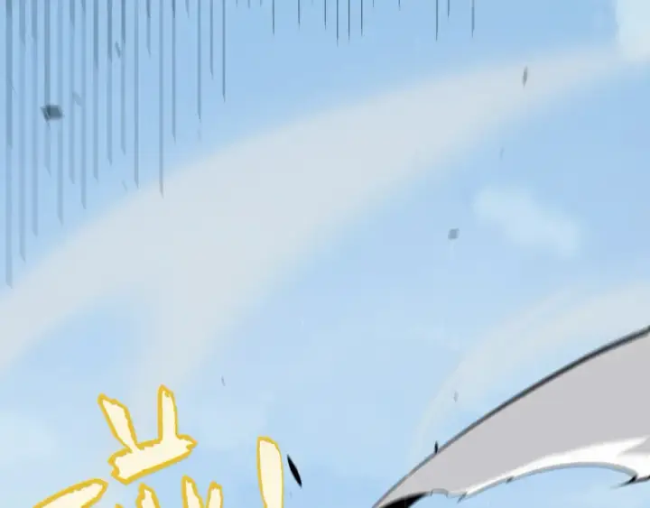 漫画《我来自游戏》第247话 风云四起第121张图