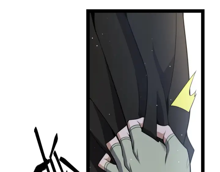 漫画《我来自游戏》第247话 风云四起第138张图